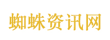 2025年中国油气储量产量均创新高